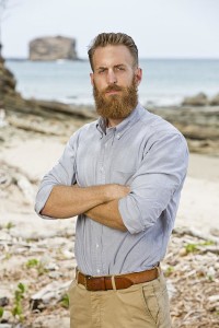 Survivor superfan, and professor, Max Dawson, may need all his former students to power vote, if he hopes to play the game that he loves, for a second time. (photo credit: cbs.com)